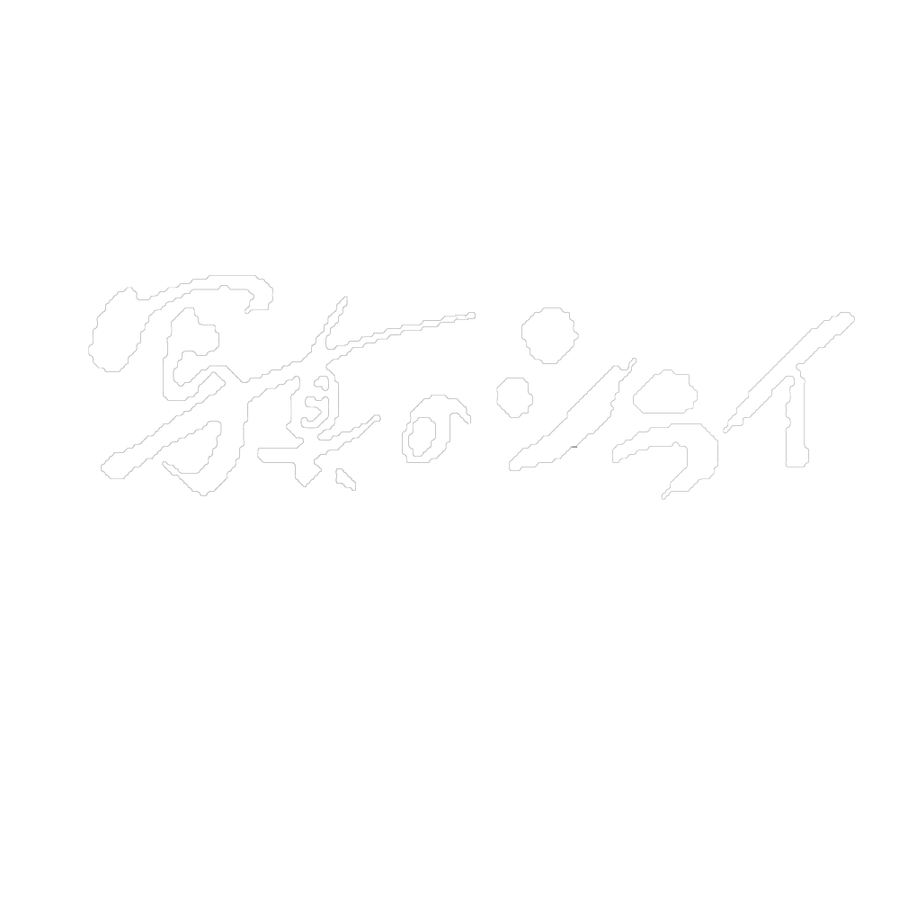 PHOTOSTUDIO-SHIRAI